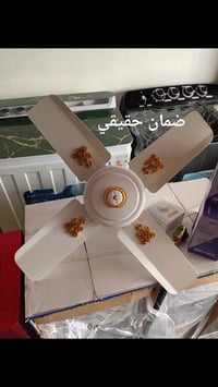 معرض الجبوري • إلكترونيات • أجهزة منزلية