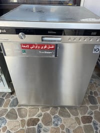 غسالة أطباق • أربيل • للبيع