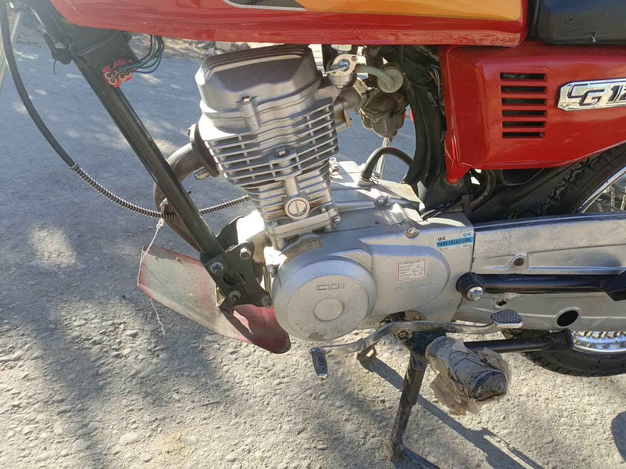 سلام عليكم دراجه كامله شاصي رفيع ناعمه ابس محرك ارشا 4وراق سكنر  ب550ابيه مجال مكان المجر الكبير  هاذ رقمي ابي وتساب  ‏‪***********‬‏
