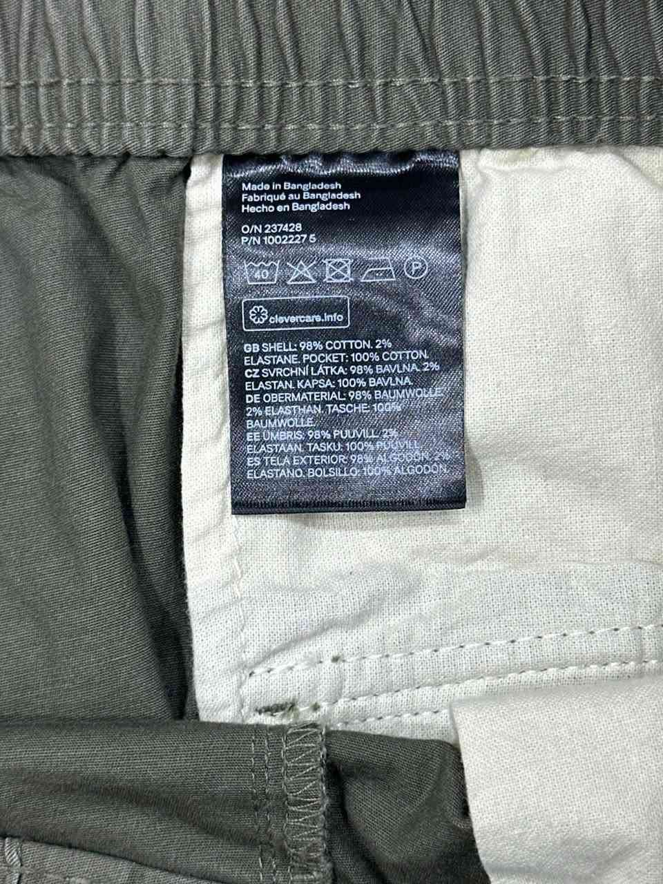 بنطرون H&M
ليكرا 
قياس L يلبس 36
الطول 105
جديد مامستخدم 
السعر 35


**إذا كنت صاحب هذا الإعلان وتريد حذفه لأي سبب، رجاءا أرسل رسالة إلى الدعم الفني**