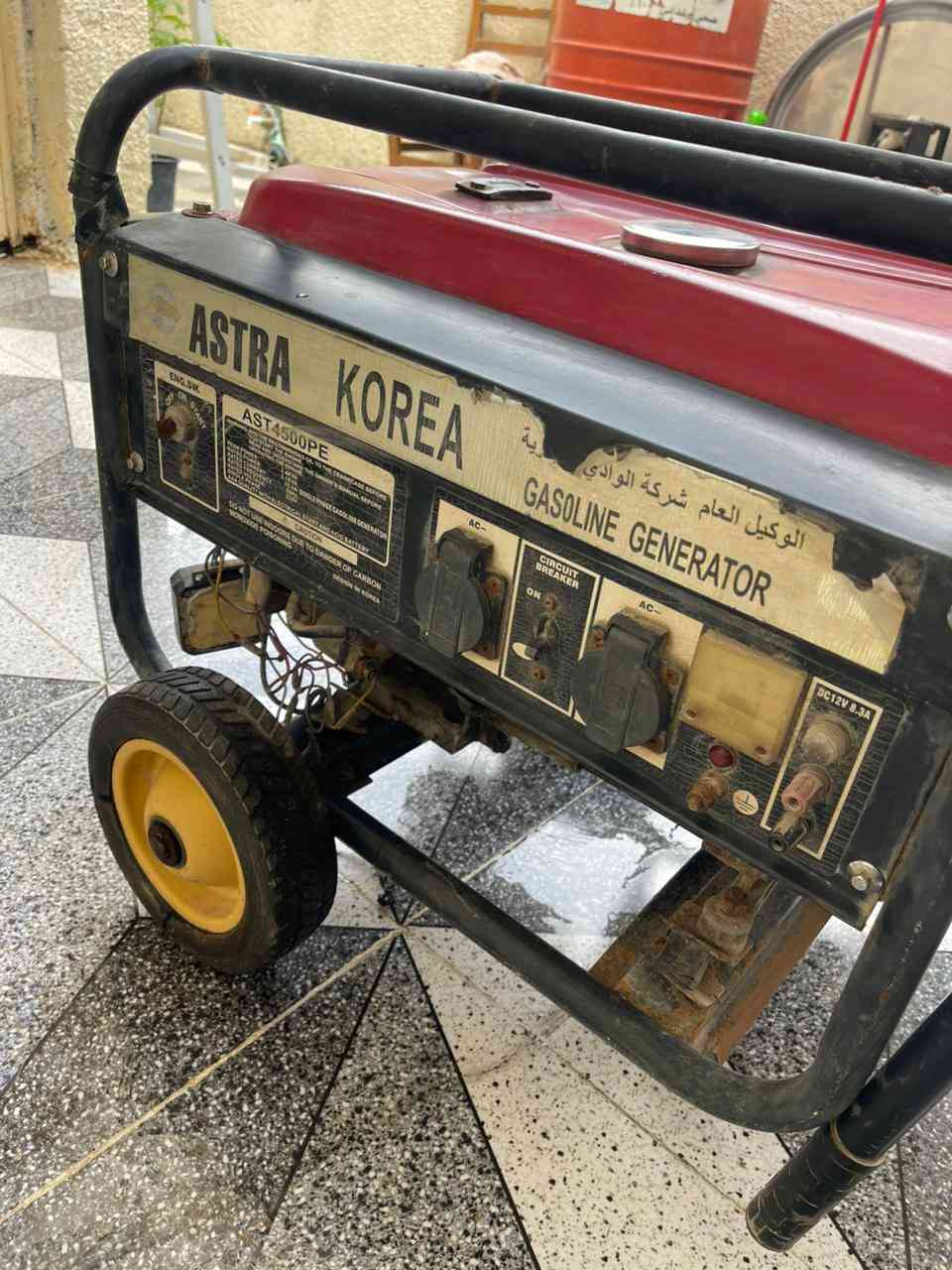 السلام عليكم مولد 3 كيڤي 12 امبير بانزين السعر 150 وبيها مجال مكاني بغداد المدائن
***********
