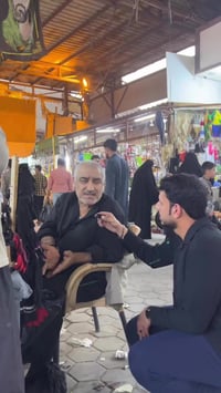 جواريب • السماوه السوق الفوقاني • قرب ابو حميد