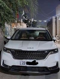 كرنفال • ٢٠٢٤ • حسب القناعة