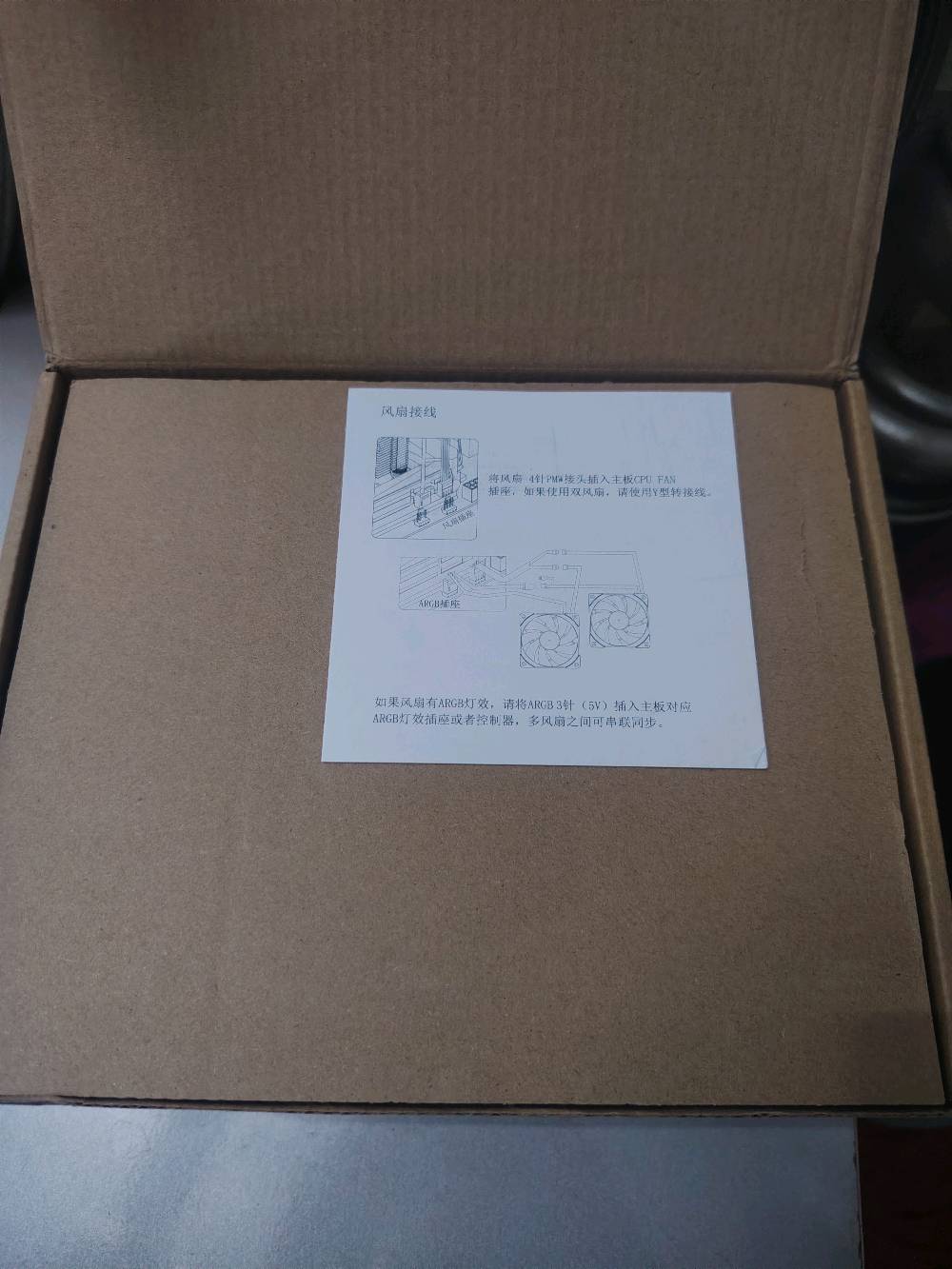 ​المبرد الاحترافي Thermalright Peerless Assassin 120 SE متوفر الآن ❄️🖥️
​يعتبر هذا المبرد الخيار الأول عالمياً للاعبين والمصممين بفضل تصميمه المزدوج الذي يضم برجين من الألمنيوم و6 أنابيب نحاسية بقطر 6 ملم لضمان سحب الحرارة من المعالج بأقصى كفاءة ممكنة، كما يأتي مزوداً بمروحتين طراز TL-C12C تدعمان خاصية PWM لتوفير تبريد هادئ وقوي يتناسب مع أجواء العراق الحارة ويضمن استقرار أداء جهازك أثناء الألعاب الثقيلة، وكل هذا متوفر بسعر تنافسي يبلغ [٤٠] دينار عراقي فقط، والبيع يتم عن طريق الاستلام المباشر  في كربلاء، أو التوصيل حسب الاتفاق