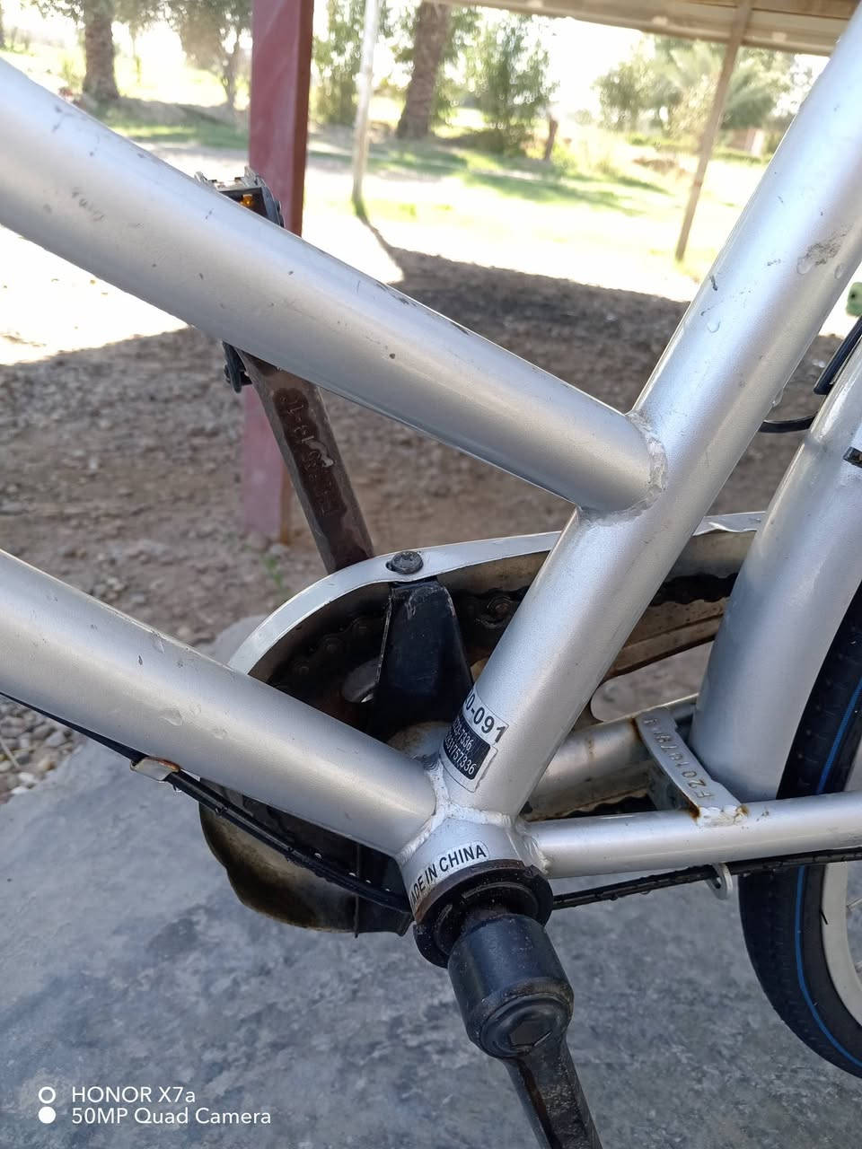 سلام عليكم للبيع بايسكل أسلامي حجم 26 تايرات جدد بايسكل مال باله نضيف كلش كامل مابي مكان بغداد ابو غريب سعر ٨٠ وبي مجال


**إذا كنت صاحب هذا الإعلان وتريد حذفه لأي سبب، رجاءا أرسل رسالة إلى الدعم الفني**