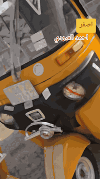 توكتوك • موديل 19 • تحويل مباشر