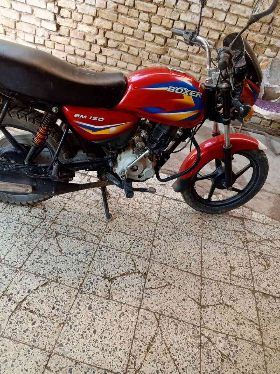 موديل 23 اوراق س حب كفاله عامه من سرقه مكان الراشدين مقا حسينيه *********** سعر مليون
