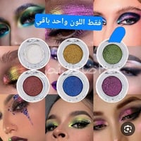 مكياج • سدير • انستا كوزمتك زينب