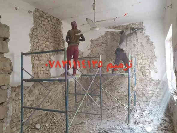 الاعمال التي نقوم بها :- 
* مقاولات عامه 
* هدم المنازل والبنايات 
* بناء المنازل والبنايات تسليم مفتاح 
* ترميم كافه المنازل والبنايات 
* تصاميم ومخططات وواجهات 
* أشراف هندسي 
* اعداد جدول كميات وحساب تكاليف 

* نعمل لخدمتكم بالتطور والبناء 
 والاسعار متناول الجميع 
بأعلى المواصفات وبأجود مواد البناء وباسرع وقت ممكن
خلال تقريبا ٣ اشهر تستلم مفتاح في كوفه نجف للأستفسار كوفه نجف ***********
