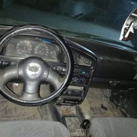 النترا • العلم • صلاح الدين