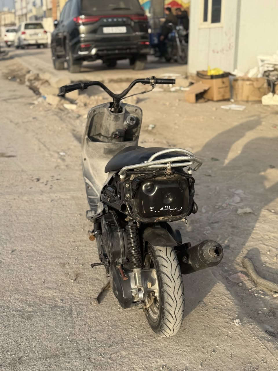 سلام عليكم ماكس منغولي للبيع دراجه بلاد مفتوحه فقط ولفاات دراجه كلشي شغال بيهال سلف هندر كفراته كامله 
سعرر 550 / مكاني حي الفداء / باقي تفاصيل خااص
***********
