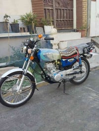 نامه اصلي • تعمير كله • مابيها نقص