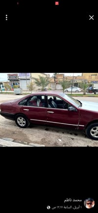 التيما ٩١ • رقم نجف • اوتوماتيك