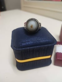 محبس • حجر جزع