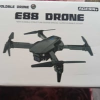 درون • انطي سعر