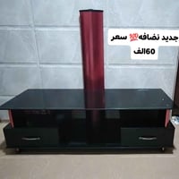 ميز بلازمه جديد العدد3لبيع 07741482011