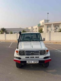 ڕەقەم ئەسڵ ڕەقەمی تازە بە ناوی خۆمانەوەیە ڕەقەم دیالەیە ، لێدراو و زەر...