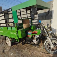 موديل 21 • مرقمة كربلاء • ستوتة معطلة