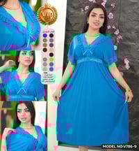 دشداشة • زبدة • توصيل مجاني