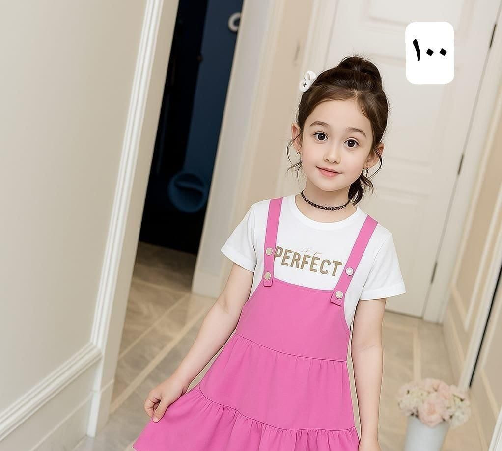 سعر الدرزن : 33 الف 

القياس : 4 الى 8 سنة
قياس 110//120//130


**إذا كنت صاحب هذا الإعلان وتريد حذفه لأي سبب، رجاءا أرسل رسالة إلى الدعم الفني**