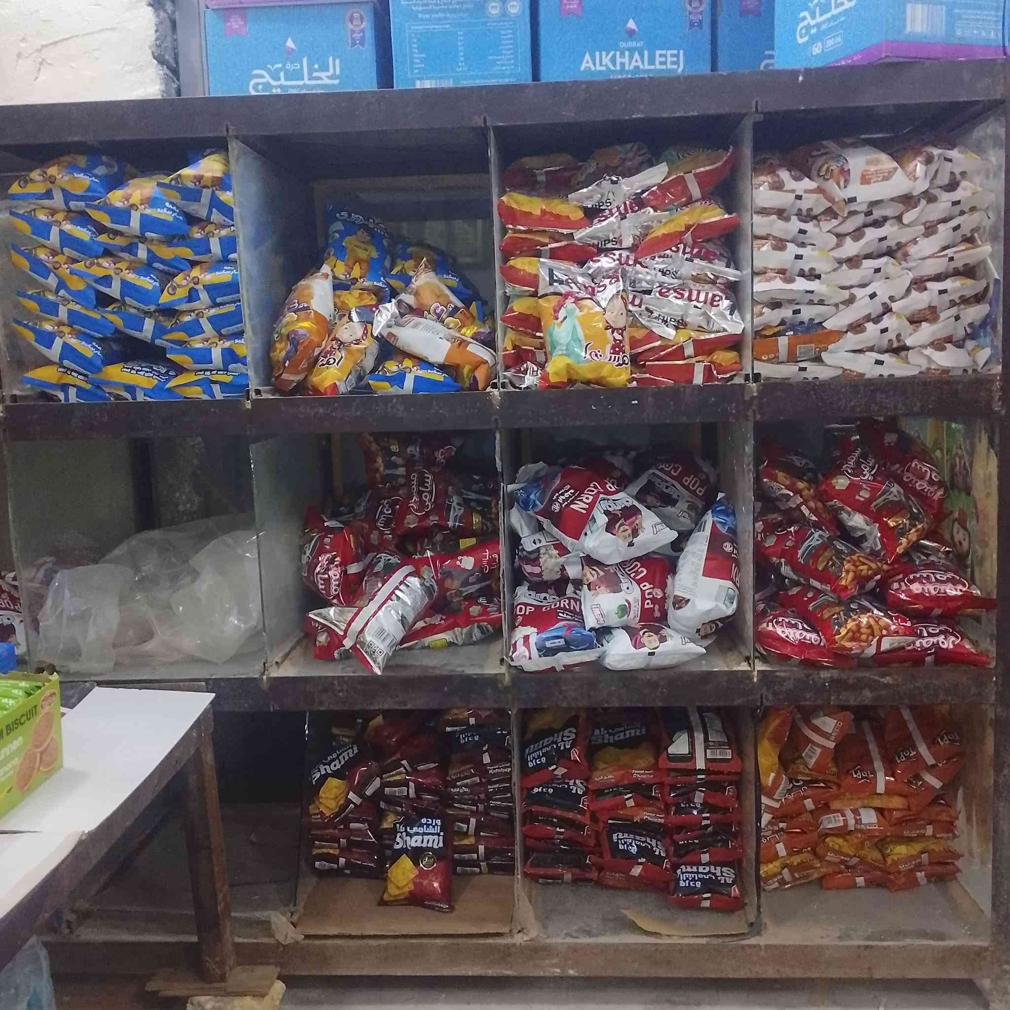 السلام عليكم جام خانة البيع الطول مترين  العرض متر ونص


**إذا كنت صاحب هذا الإعلان وتريد حذفه لأي سبب، رجاءا أرسل رسالة إلى الدعم الفني**