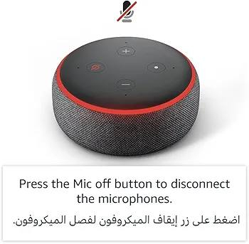 السلام عليكم اخوان
متوفرات قطعتين اليكسا دوت ٣ 
مع محولة واحده 😍🤏


**إذا كنت صاحب هذا الإعلان وتريد حذفه لأي سبب، رجاءا أرسل رسالة إلى الدعم الفني**