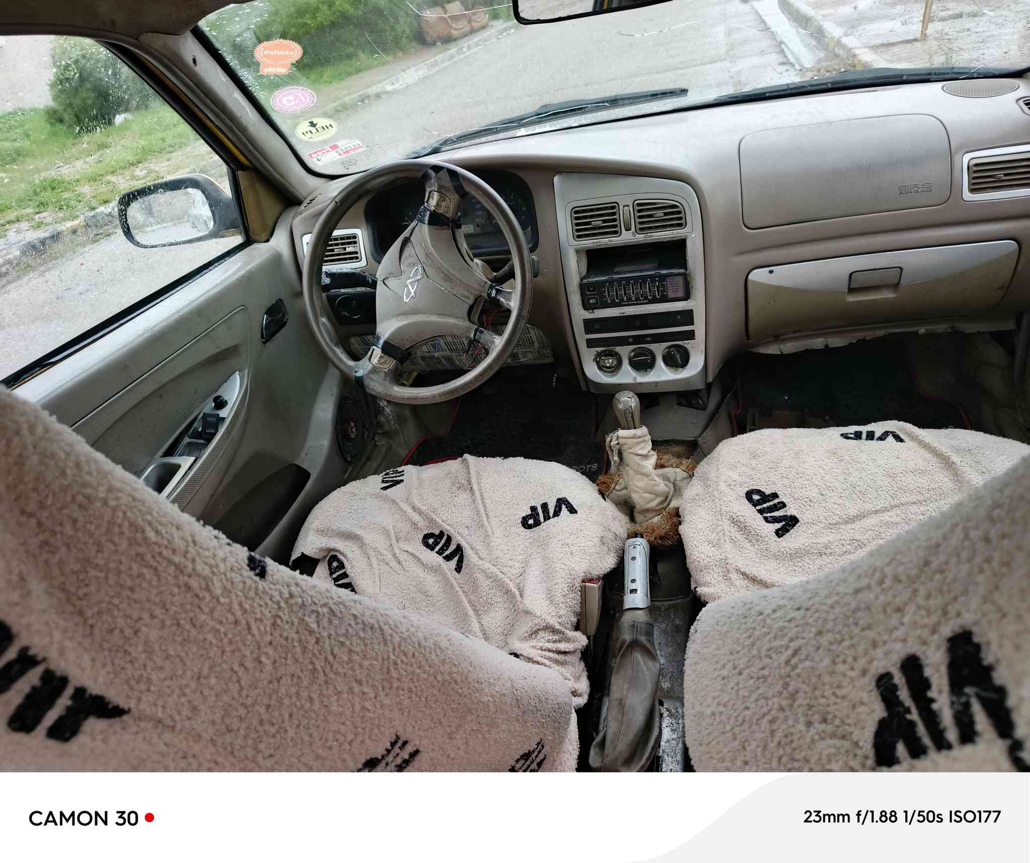 س ع.. شيري كوين رقم بغداد كير ومحرك بالشرط صدر تخم تايرات جديد موديل 2010 سنويا عاج صاحبها شرعي جان رقمه عندي وجهازي تكسر اتعهد  عشاير وقانون السعر 15 وبيها مجال عنوان كركوك  ***********
