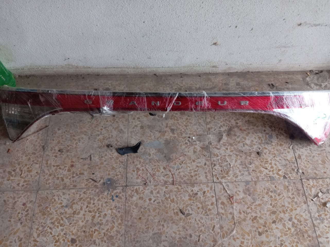 راسلني على الواتس اب ***********
