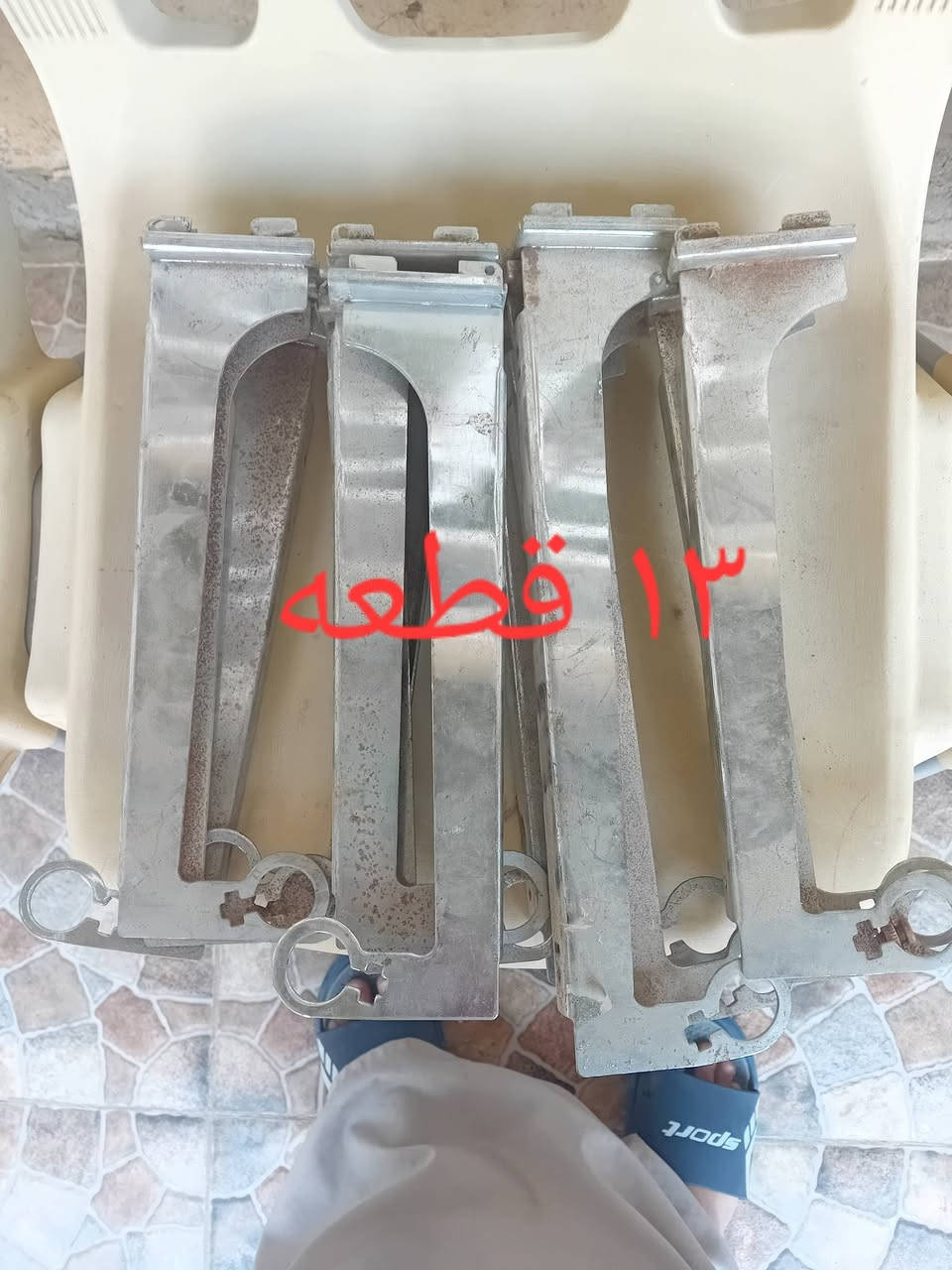 للبيع كلمن وسعره مكاني حله


**إذا كنت صاحب هذا الإعلان وتريد حذفه لأي سبب، رجاءا أرسل رسالة إلى الدعم الفني**