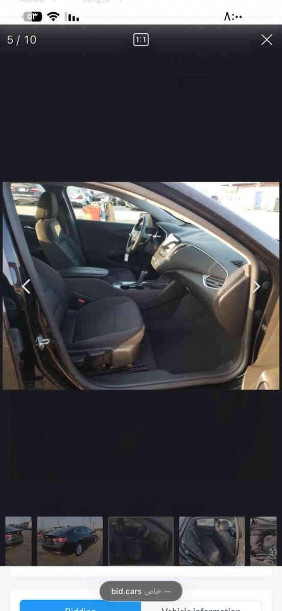 🛑ماليبو للبيع
🛑موديل 2019 LT
رقم اربيل باسم

🛑محرك 1500 Turbo🚀

🛑السيارة نص فول 

🛑تحكم ستيرن جهتين مثبت كروز سرعة ❌ 

🛑شاشة اعطال

🛑شاشة تدعم Car play❌Android

🛑كشن السايق كهرباء 

🛑تبريد قطعتين مناخي 

🛑نظام اطفاء ذاتي Auto stop

🛑بك لايت طيارة Led

🛑لد امامي زنون

🛑بجم كبس 

🛑تشغيل عن بعد

🛑 2 بصمة ابواب

🛑تخم تايرات جديد🛞

🛑ويل كب جبير مال بريمير

❌حادث السيارة سطحي البنيد موضح بصور فقط بيها رصعات بسيطه 

❌ 

⛔️السيارة جديدة بمعنى الكلمة مال جناي 
***********

السعر 120 وبيها مجال قليل حك الجية 

مكان السيارة بغداد الحريه
