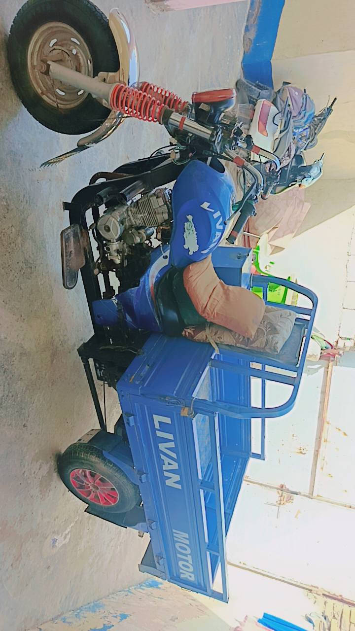 ستوته ليفان للبيع اوراق موديل 2015 الاستفسار الرقم ***********
