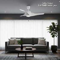 الأسعار داخل الصور  ضمان لمدة 4 سنوات   📍 زورونا في: بغداد – الشورجة –...