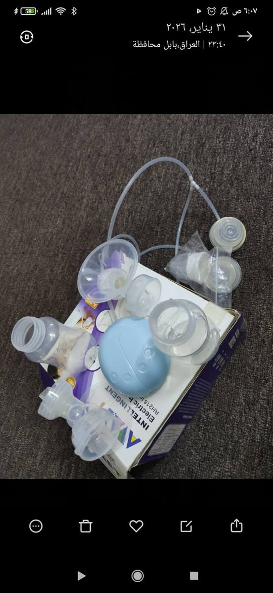 غراض اطفال للبيع في الحلة ويوجد توصيل داخل الحلة


**إذا كنت صاحب هذا الإعلان وتريد حذفه لأي سبب، رجاءا أرسل رسالة إلى الدعم الفني**