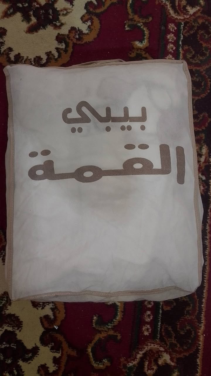 السعر 5


**إذا كنت صاحب هذا الإعلان وتريد حذفه لأي سبب، رجاءا أرسل رسالة إلى الدعم الفني**