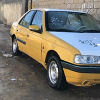 اكد ٢٠١٦ • نجف • سنوية ٢٠٣٠