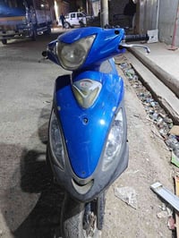 كامكو V2 • دراجة • الشطرة