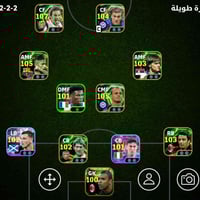 حساب بيس • بي3 • بلتز