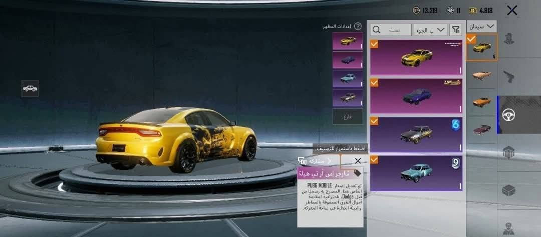 للبيع او مراوس أو يرحم اهلكم من الاخير سعرة 350 قفل


**إذا كنت صاحب هذا الإعلان وتريد حذفه لأي سبب، رجاءا أرسل رسالة إلى الدعم الفني**