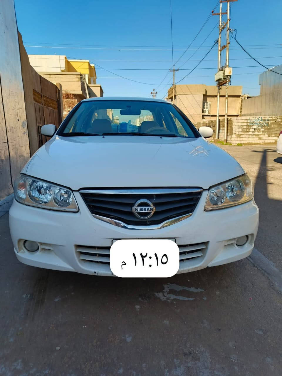 نيسان صنى 2010 
ابيض ثلجي 
يابانى ثلاث بليت اصلي 
مكفولة بدون صبغ 
سونار موجود 
دفتر بنزين موجود
 
اربع جام كهرباء 
مرايه كهرباء 
شاشه ايباد 
كاميرا خلفي 
مكينة ابيض مرغوب 
اربع طايرات جديد 
صدر أمامي و خلفي جديد 
مكان كركوك 
شراي خابر 
*********** كركوك, العراق
