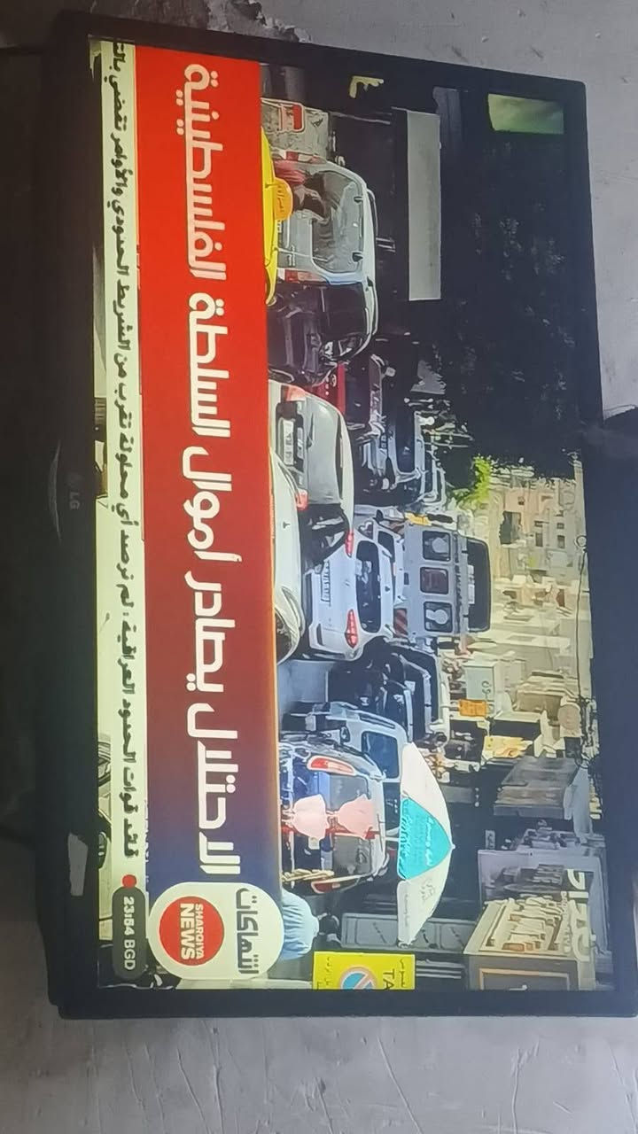 ثلاجة للبيع و بلازمة كلهن شغلات الي بصوره تجي جيكهن بيدك السعر 400 وبيهن مجال ***********
