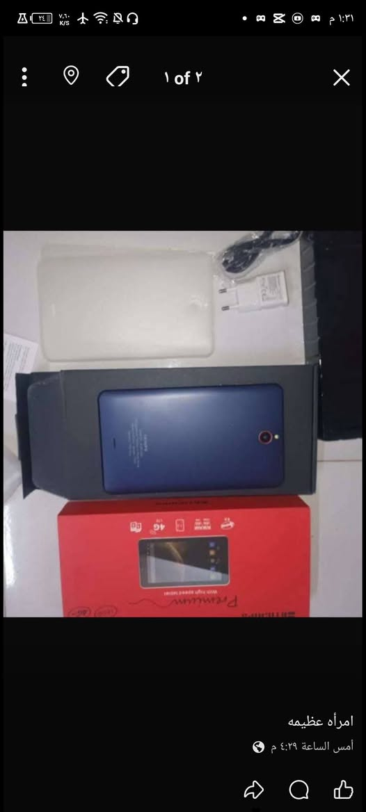 ٣٥الواحد بي مجال


**إذا كنت صاحب هذا الإعلان وتريد حذفه لأي سبب، رجاءا أرسل رسالة إلى الدعم الفني**