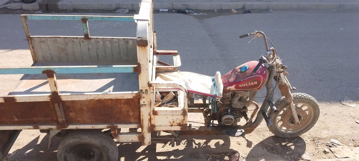 ستوته بدون سعر 200شغاله ***********
