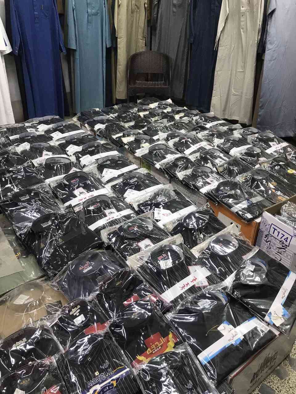 تصفيت محل زي عربي عدد القطع الكلي 810 ابيع شلعة ٥ ملايين و٥٠٠ لي مهتم يراسلني واتساب او اتصال ***********
