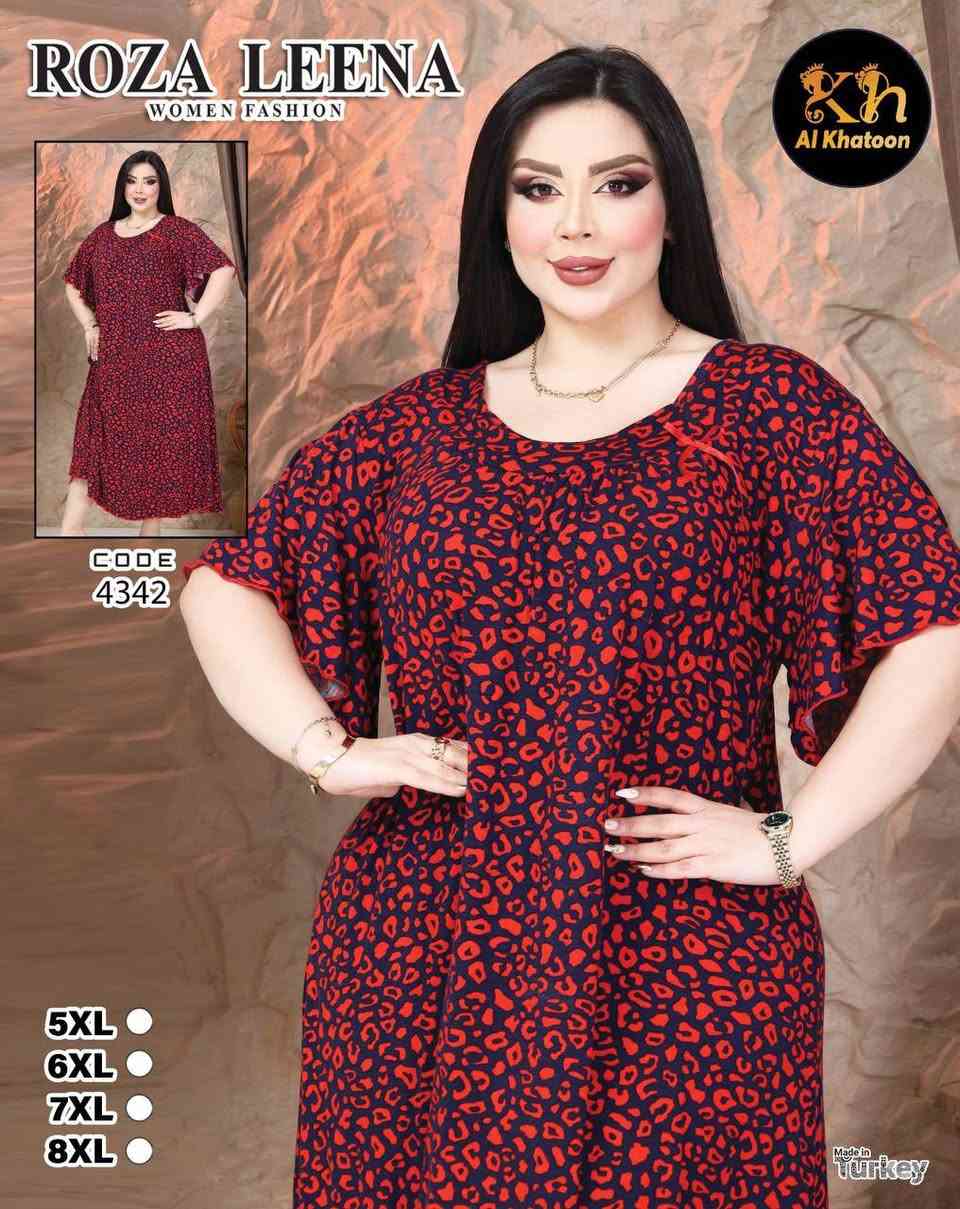 شلحة زبدة اصلي تركي قياس خاص من5xl 6xl7xl8xl
السعر13


**إذا كنت صاحب هذا الإعلان وتريد حذفه لأي سبب، رجاءا أرسل رسالة إلى الدعم الفني**