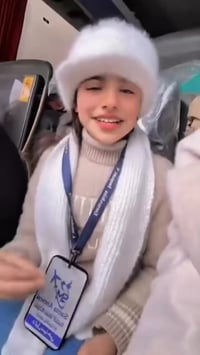 سفرة عيد الحب • الرحلات الثلجية • ٥ أيام