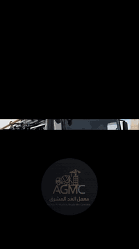 معمل كونكريت • آليات تخصصية • الحمزة الشرقي