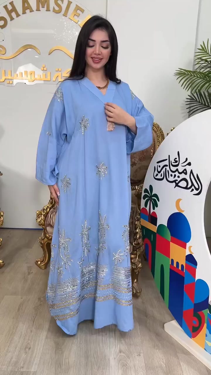 اجمل وأرقى موديلات من الدراعات
وانسب الاسعار في ازياء دبي 

 عنوان كلار شارع اندزياران قرب ترفكلايت
 
جوانترين موديلات  هاتوه بشنكاى دوبه ناو نيشان كه لار جادى اندازياران نيزك ترافكلايت بنجا مال.***********
