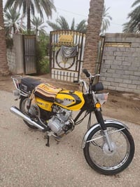 نامه • موديل ٢٥ • اوراق