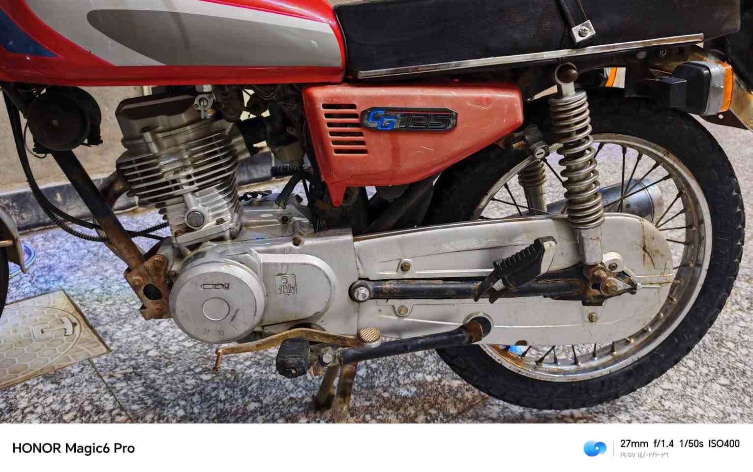 دراجه ايراني شلامجه باب اول
مبدل بيها بوشه وبستم امتياز.
اوراق كامله أصولي 7 التحويلة ثاني يوم 

🔴السعر ٨٥٠ وبيها مجال قليل.المو شراي لا يتعبني❤
مراسله ع خاص .


**إذا كنت صاحب هذا الإعلان وتريد حذفه لأي سبب، رجاءا أرسل رسالة إلى الدعم الفني**