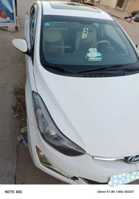 النترا 2016 خليجي فول مواصفات ماعده البصمه رقم نكليزيي بغداد تحويل سري...